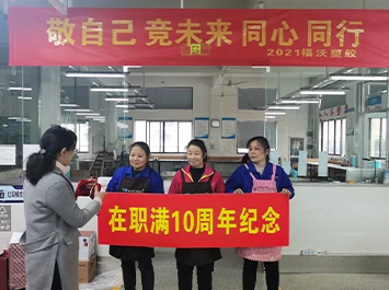 employees