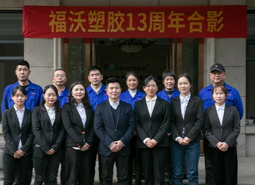 page-1-1 Management team